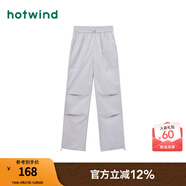 熱風(fēng)（Hotwind）休閑褲女夏季新款女士美式復古辣妹顯瘦工裝褲傘兵長(cháng)褲子 09灰色 M