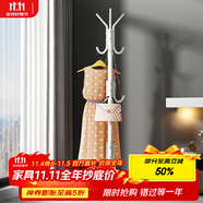 安爾雅衣帽架鐵藝衣架落地臥室立式簡(jiǎn)易掛衣架室內(nèi)多掛鉤 簡(jiǎn)易款白色