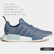阿迪達斯 （adidas）正品NMD R1新款三葉草粉色休閑跑步鞋女子 EG7925 CQ2013 43