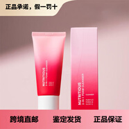 古馳雅家ESTEE紅石榴洗面奶泡沫潔面乳60ml小樣深層清潔控油去黃 60ml  60ml