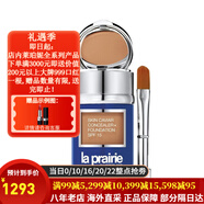 La Prairie 萊珀妮 萊伯妮粉底液氣墊BB霜魚子精華15G 含替換裝15G 干濕兩用七夕禮物 CremePeche