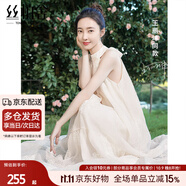 絲柏舍【明星同款】掛脖沙灘裙2025夏裝新款女無(wú)袖大擺連衣裙