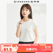 佐丹奴t恤衫女夏季純棉純色氣質(zhì)小高領(lǐng)連片短袖t恤女13323309