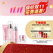 佑依（ue） ue佑依花蕊珍萃沁潤(rùn)化妝品套裝補(bǔ)水保濕玫瑰面膜面部護(hù)理套裝 潔面+水+乳+霜