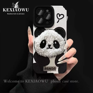 TKHE輕奢瞳眼毛絨立體熊貓適用蘋(píng)果17PRO華為vivo小米oppo手鏈手機殼 BFB140瞳眼小羊皮立體熊貓 華為Pura70