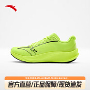 安踏柏油路霸3V丨運(yùn)動(dòng)鞋男Vibram氮科技競(jìng)訓(xùn)跑鞋男耐磨體測(cè)跑步鞋子男 熒光綠-9 41