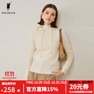 POLOWALK女士羊毛衫2023秋冬新款連帽時尚絞花淑女小清新毛衣七夕情人節(jié)禮 米白 M (160)