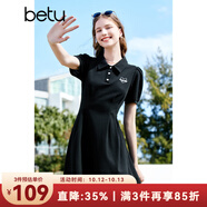 百圖betu女裝夏新款連衣裙時髦肌理收腰荷葉邊連衣裙女2303T95 黑色 M