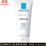 理膚泉（LA ROCHE-POSAY）潔面乳水楊酸祛痘洗面奶凝膠質(zhì)地去除黑頭油脂雜質(zhì)清潔毛孔 aspic 200ml