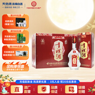 互助青稞酒 互助09版三星43度 500ml  青稞清香型白酒 青海特產(chǎn) 43度 500mL 6瓶 整箱裝