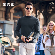 布先生佟大為明星同款春秋可機洗毛T羊毛衫男士毛衣純色針織打底衫 【小高領(lǐng)】礦石灰 XL /180