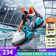 安踏異形兒童運(yùn)動(dòng)鞋男童鞋2025年春秋新款中大童兒童跑步實(shí)戰(zhàn)籃球鞋 安踏白/熒光水綠/黑-3 異形2.0 42