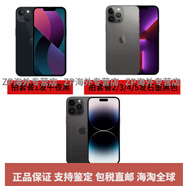 【準新機】蘋(píng)果Apple/蘋(píng)果iPhone14ProMax國行蘋(píng)果13ProMax通5G手機 深空黑色 5G全網(wǎng)通套餐七 14ProMax雙卡512GB