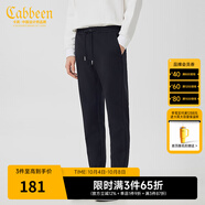 卡賓（CABBEEN）【輕松褲】松緊褲頭休閑褲男2024秋新款通勤束腳褲簡(jiǎn)約長(cháng)褲 煤黑色01 M /170/48