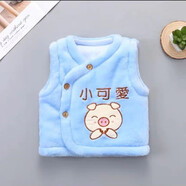 葉余新生嬰兒馬甲純棉保暖男女寶寶坎肩秋冬季百搭外出開(kāi)衫背心0-1歲 SJ圓領(lǐng)馬甲【小可愛(ài)】藍色 73