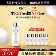 SK-II神仙水護膚品套裝 SK2神仙水skll護膚精華 買330ml享510mlC