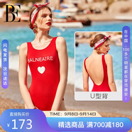 范德安（BALNEAIRE）【吉克雋逸同款】小紅心系列海邊防曬連體泳衣顯瘦L 60551-1