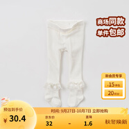 戴維貝拉（DAVE＆BELLA）女童連褲襪兒童襪秋季打底襪秋裝幼兒連腳襪春秋襪子?jì)雰河淄澮m 米白DB8166-1 110 cm（5Y(建議身高100-110cm）