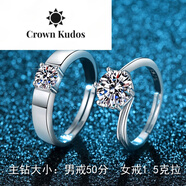 CROWN KUDOS品質(zhì)貴婕銀情侶戒指925銀材質(zhì)多款顏色克拉數(shù)可選結(jié)婚 情相悅1點(diǎn)5克拉禮盒證書調(diào)