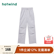 熱風(fēng)（Hotwind）休閑褲女夏季新款女士美式復古辣妹顯瘦工裝褲傘兵長(cháng)褲子 09灰色 M