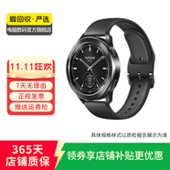 小米（MI）Xiaomi Watch S4/S3/S2 二手智能手表 心率血氧監(jiān)測(cè) 戶外運(yùn)動(dòng)精準(zhǔn)定位 S3 eSIM版