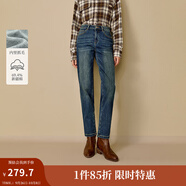茵曼（INMAN）2025秋冬女裝新款 休閑貓須抓毛九分鉛筆牛仔褲顯瘦水洗小腳褲 深牛仔藍 26