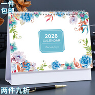 朗捷（longe）臺歷2026年日歷馬年月歷大格子書(shū)寫(xiě)計劃本式年歷簡(jiǎn)約辦公桌面日歷擺件桌歷定制 百花齊放（2026年）