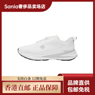 迪桑特（DESCENTE）Enerzite跑步鞋男女同款 WT-白色 44