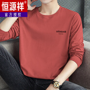 恒源祥純棉t恤男長(cháng)袖秋季寬松圓領(lǐng)上衣服潮牌印花青少年全棉內搭打底衫 M05-T681銹紅色 M (適合90-100斤)