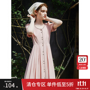 范思藍(lán)恩巴黎假日 法式氣質(zhì)連衣裙女夏季赫本風(fēng)顯瘦裙子24FS12059 花粉色 S