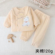 G.DUCKKIDS寶寶衣服秋冬套裝嬰兒夾棉保暖兩件套初生棉襖棉褲冬裝新生兒棉服 Tong寶寶套8636帽子圍巾熊卡其 59 cm