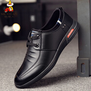 稻草人（MEXICAN）男鞋軟底鏤空涼皮鞋男韓版商務(wù)休閑鞋男增高鞋青年英倫鞋潮 1891黑色單鞋款 40