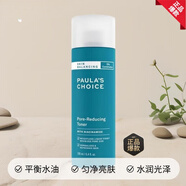 寶拉珍選【官直售】平衡爽膚水補水保濕控油緊致細毛孔 190ml#1瓶