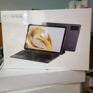 中興平板云電腦三合一PAD平板商務(wù)辦公通話(huà)W200DS/W201DS/W202D雙系統 W200DS移動(dòng)版【不含云帳號】 6G+128G 官方標配