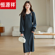 恒源祥秋季套裝女裝2025新款時(shí)尚早秋穿搭蝙蝠針織開(kāi)衫吊帶連衣裙兩件套 深灰色 均碼 110