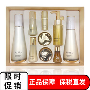 蘇秘37°（Su:m37°） 韓國進口呼吸套裝37度水乳套盒護膚品化妝品保濕補水女護膚禮盒 羅馬鎏金兩件套+禮袋