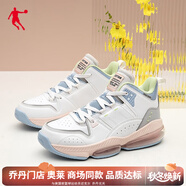喬丹（QIAODAN）女鞋籃球鞋女2025秋透氣舒適防滑透氣高幫氣墊籃球鞋 喬丹白/海貝粉 35.5