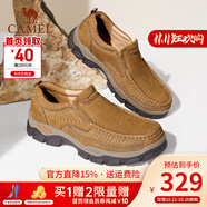 駱駝（CAMEL）男鞋子秋冬季透氣牛皮休閑工裝鞋通勤百搭軟底商務(wù)皮鞋男士 G13A307157 古銅色 41