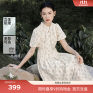 伊芙麗（eifini）伊芙麗2023春裝新款新中式國(guó)風(fēng)盤(pán)扣設(shè)計(jì)精致鏤空泡泡袖碎花連衣裙 淺米色 M 160