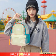 耐克（NIKE） 包 2025新款男女旅行包學(xué)生書(shū)包休閑背包雙肩包小包背包 HF8167-905/曬圖退5【元】 MISC
