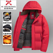 KBXNG勁霸品牌冬季立領(lǐng)棉衣外套40歲50中年男士休閑加厚保暖棉服爸爸裝 8535-紅色(帽子可拆卸) 5XL (適合175-195斤)