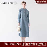 浮云堂.風(fēng)」清影.新中式改良提花牛仔連衣裙女2025秋文藝長袖碎花中長裙 挼藍(lán) M