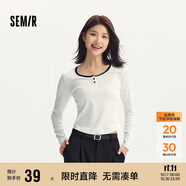 森馬（Semir）長袖T恤女短款撞色打底衫簡約風秋季假兩件修身衣服101524101005