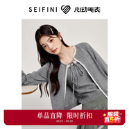詩凡黎（'SEIFINI）【心動毛衣】詩凡黎撞色蕾絲花邊兩件套針織開衫24秋新款羊毛衫女 花灰 S 155/80CM