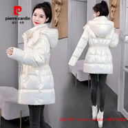 皮爾卡丹（pierre cardin）品牌高檔羽絨棉衣棉服外套女士小個(gè)子冬裝收腰亮面中長(cháng)款保暖棉襖 米白色 S 【90-108斤】