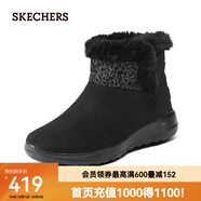 斯凱奇（Skechers）女士秋冬中幫雪地靴防滑柔軟舒適鎖溫時(shí)尚經(jīng)典減震回彈保暖 黑色/灰色/BKGY 38