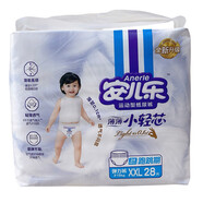 安兒樂(lè )（Anerle）拉拉褲小輕芯L36片XL32片XXL28片XXXL25片特價(jià)促銷(xiāo)超薄夏日 2XL 28片