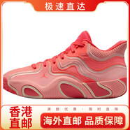 耐克（NIKE）JordanTatum3舒適百搭防滑耐磨中幫兒童籃球鞋粉色 粉色 36.5