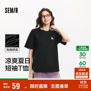 森馬（Semir）【多彩涼感T】短袖t恤女夏中長(zhǎng)款寬松舒適刺繡上衣109324100007