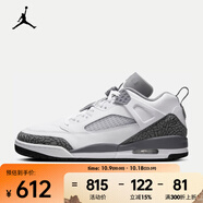 耐克（NIKE）Jordan Spizike Low 男子運(yùn)動(dòng)鞋 FQ1759-102 42